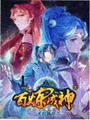 公寓观察日志短剧封面占位图